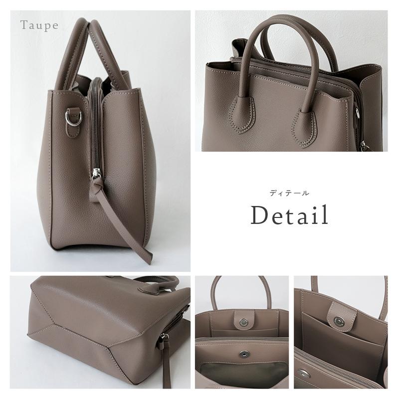 専用ハンティングワールド A4可 2way 斜めがけ ショルダーバッグ グレー 専用ハンティングワールド A4可 2way 斜めがけ ショルダーバッグ