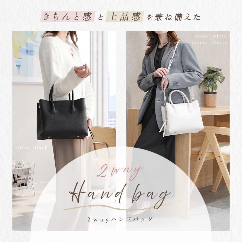 爆買クーポン】リニューアル 2Way ショルダーバッグ 4色 レディース