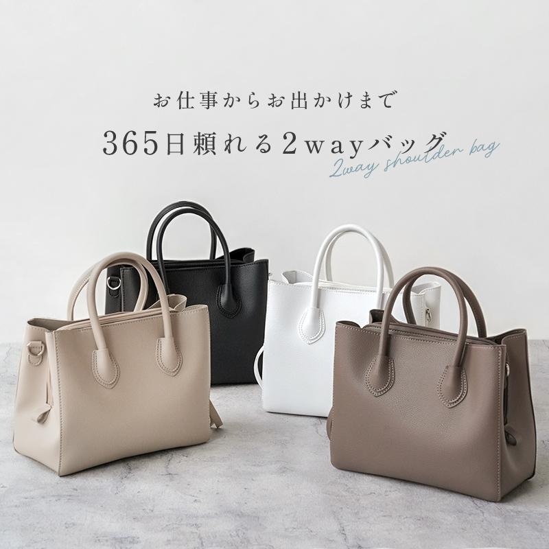 春 2Way ショルダーバッグ 4色 レディース バッグ 斜めがけバッグ  