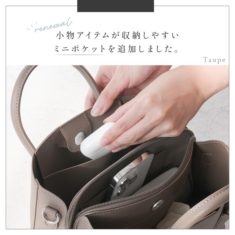 クーポンで更にお得】2Way ショルダーバッグ 4色 レディース バッグ