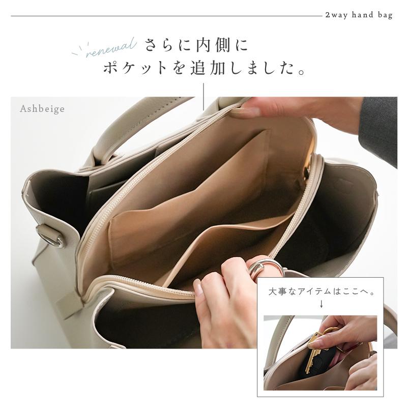 ✴︎さらにお値下げしました→キプリングバッグ2個セット （春
