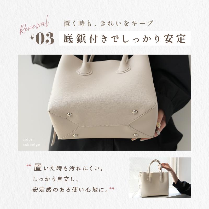 今使えるクーポン有】リニューアル 2Way ショルダーバッグ 4色