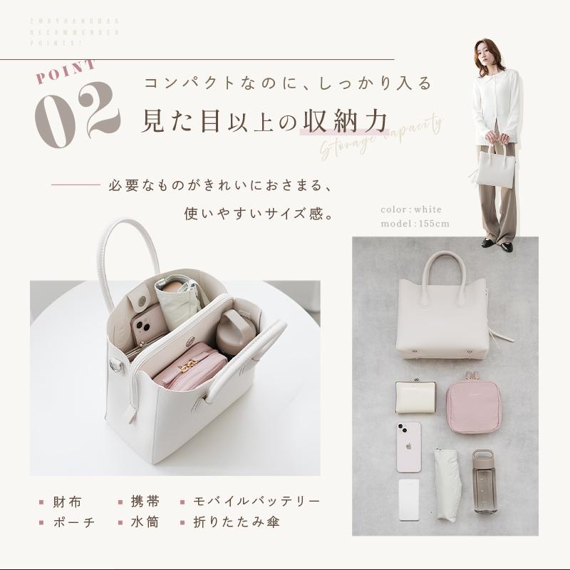 今使えるクーポン有】リニューアル 2Way ショルダーバッグ 4色