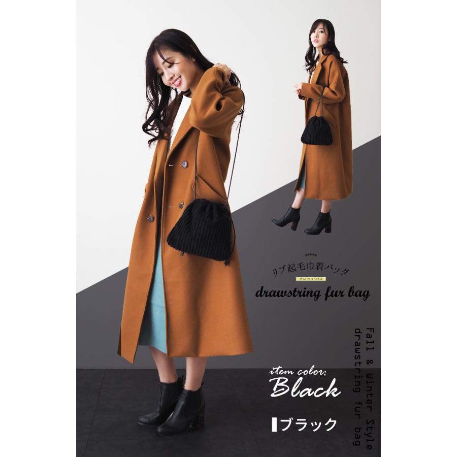 巾着バッグ 流行り トートバッグ ショルダーバッグ レディース メンズ おしゃれ 旅行 ミニバッグ ポーチ 小物入れ 斜めがけ 黒 小さめ 通販ショップ ライズ 通販 Paypayモール