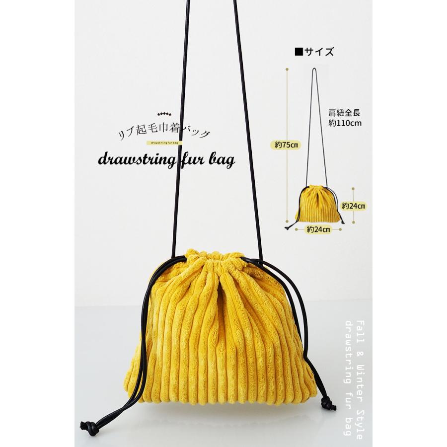 巾着バッグ 流行り トートバッグ ショルダーバッグ レディース メンズ おしゃれ 旅行 ミニバッグ ポーチ 小物入れ 斜めがけ 黒 小さめ 通販ショップ ライズ 通販 Paypayモール