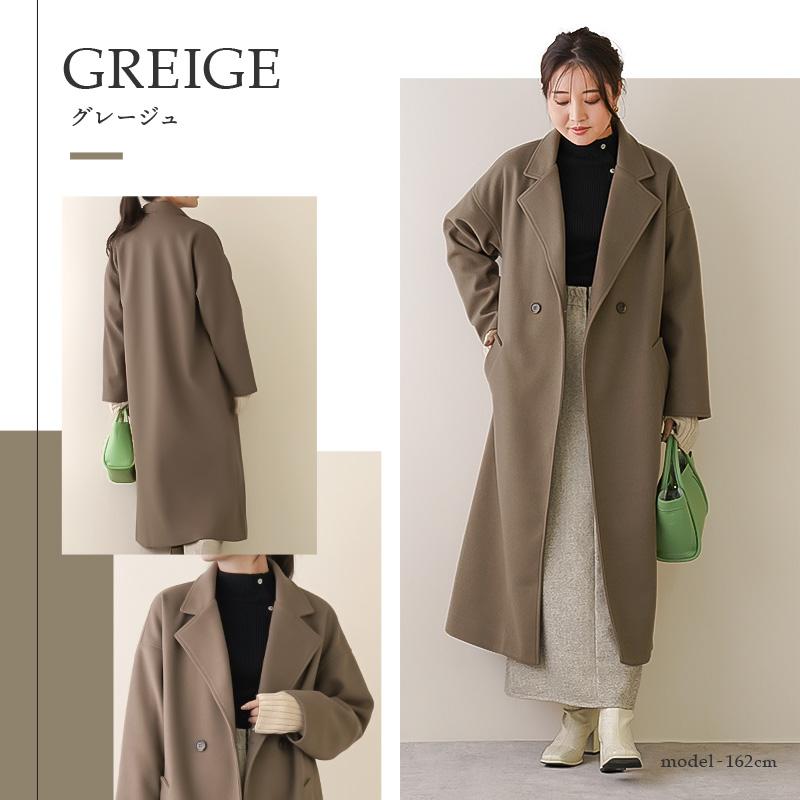 LARDINII チェスターコート42グレージュ クーポンでさらにお得！】コート レディース アウター ジャケット