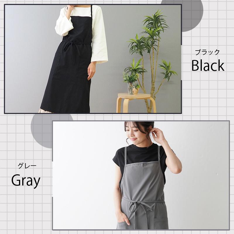エプロン おしゃれ バッククロス エプロン 保育士 エプロンドレス 大きいサイズ エプロンワンピース 北欧 キッチン 台所 家事 カフェ 無地 母の日 プレゼント 通販ショップ ライズ 通販 Paypayモール