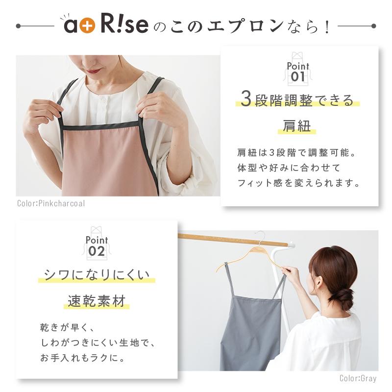 【今使えるクーポン有】【Yahoo1位】エプロン 大きいポケット バイカラー ワンカラー ロング丈 シンプル かわいい かぶるだけ ニュアンスカラー | ブランド登録なし | 05