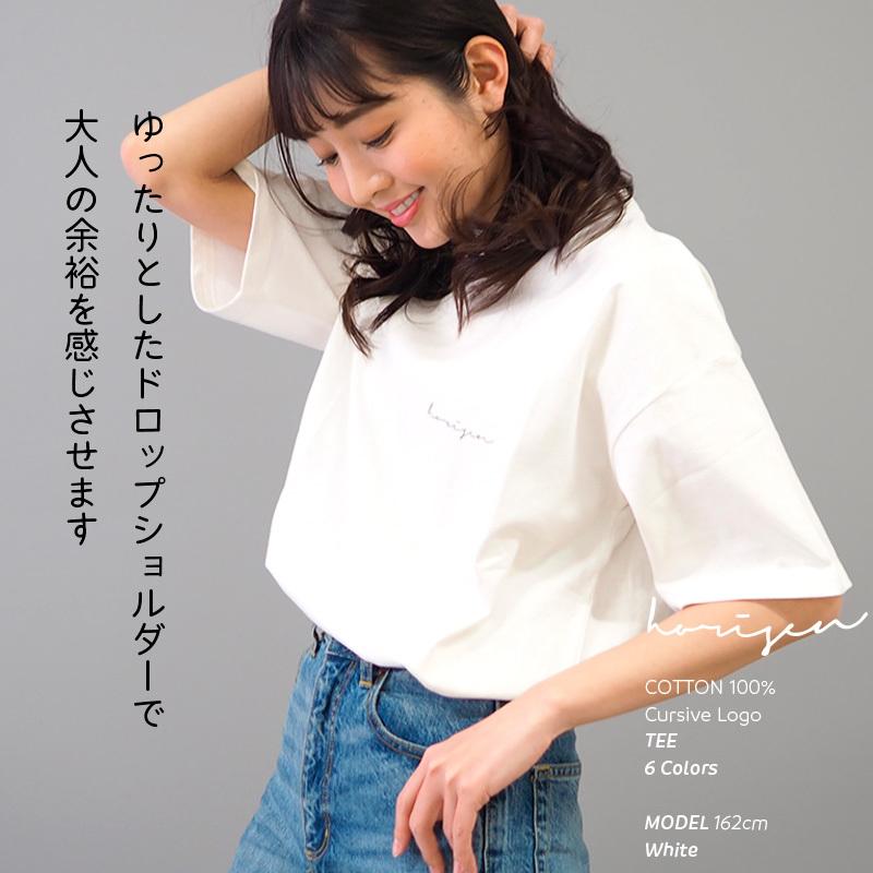Tシャツ レディース 半袖 カットソー 春 夏 カジュアル ロゴ ゆったり おしゃれ 可愛い シンプル クルーネック コットン :S0395:通販ショップ ライズ - 通販 - Yahoo!ショッピング Tシャツ レディース 半袖 カットソー 春 夏 カジュアル ロゴ ゆったり おしゃれ 可愛い シンプル クルーネック コットン :S0395:通販ショップ ライズ - 通販 - Yahoo!ショッピング