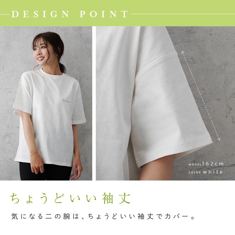 Tシャツ レディース 半袖 ロゴ 綿 大きいサイズ クルーネック ゆったり