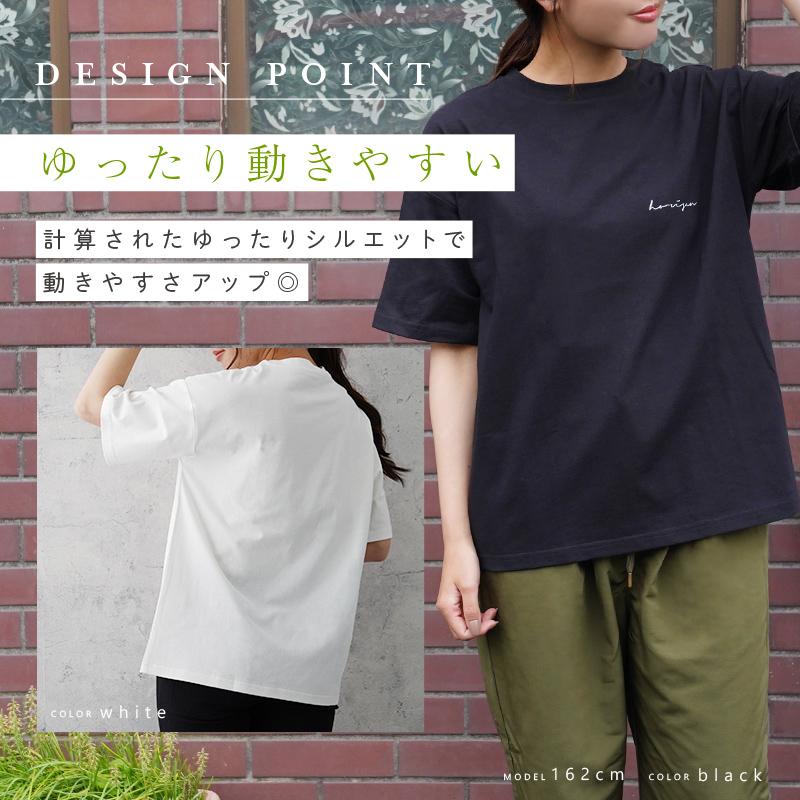 Tシャツ レディース 半袖 ロゴ 綿 大きいサイズ クルーネック ゆったり 