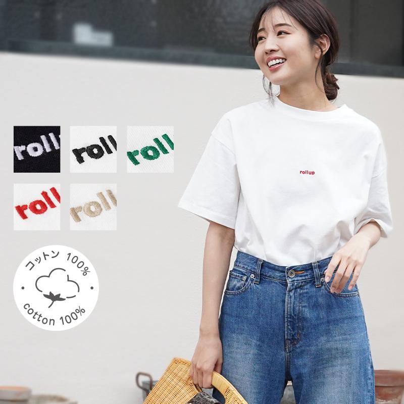Tシャツ レディース 半袖 カットソー 夏 カジュアル ロゴtシャツ ゆったり おしゃれ 可愛い シンプル クルーネック コットン S0403 通販ショップ ライズ 通販 Yahoo ショッピング