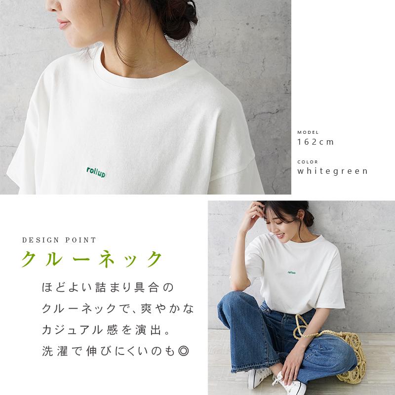 Tシャツ レディース 半袖 カットソー 夏 カジュアル ロゴTシャツ ゆったり おしゃれ 可愛い シンプル クルーネック  コットン｜risecreation｜13