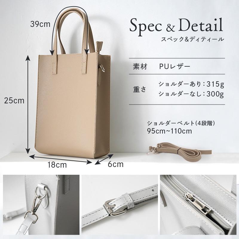 ショルダーバッグ レディース バッグ ミニショルダーバッグ 斜め