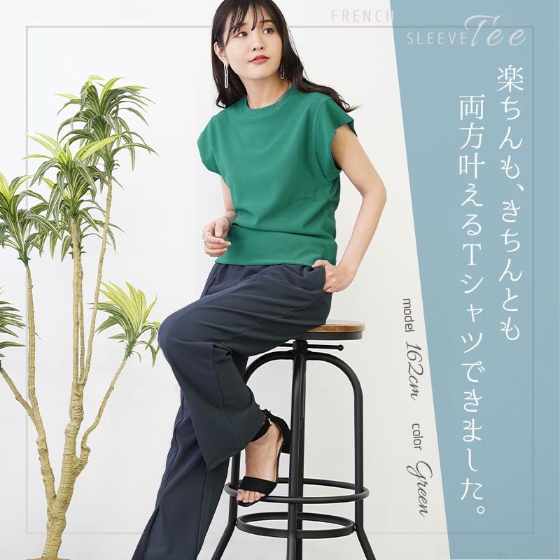 ミニマリストさん専用水色 プリーツデザイン 半袖トップス MOUSSY | WAVY OFF SHOULDER トップス (Tシャツ・カットソー