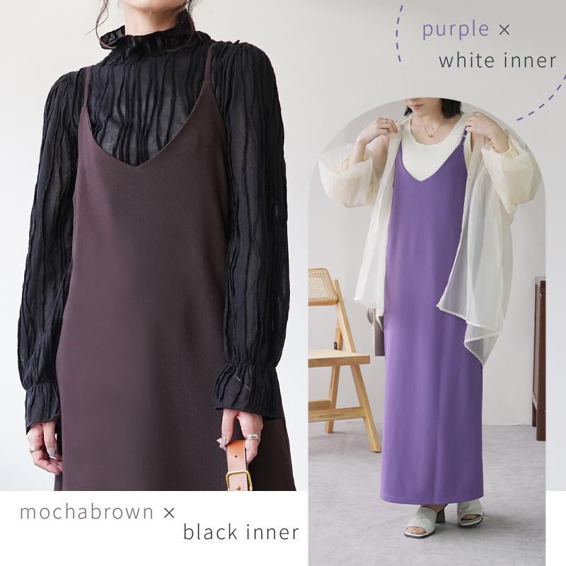 セール ワンピース レディース ロングワンピース キャミワンピ きれい