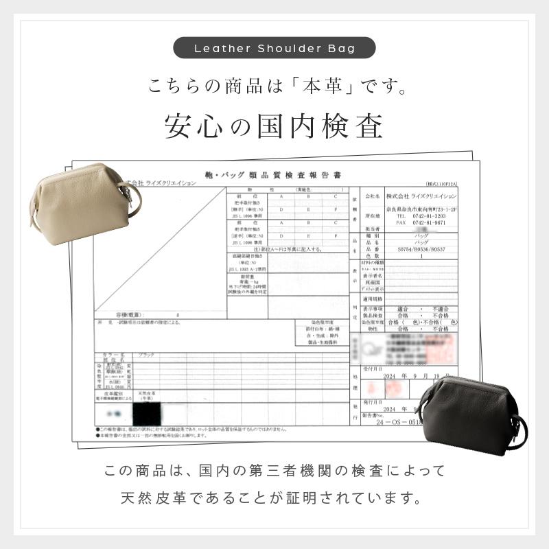 爆買クーポン】 ショルダーバッグ レディース 大容量 本革 軽量 高見え
