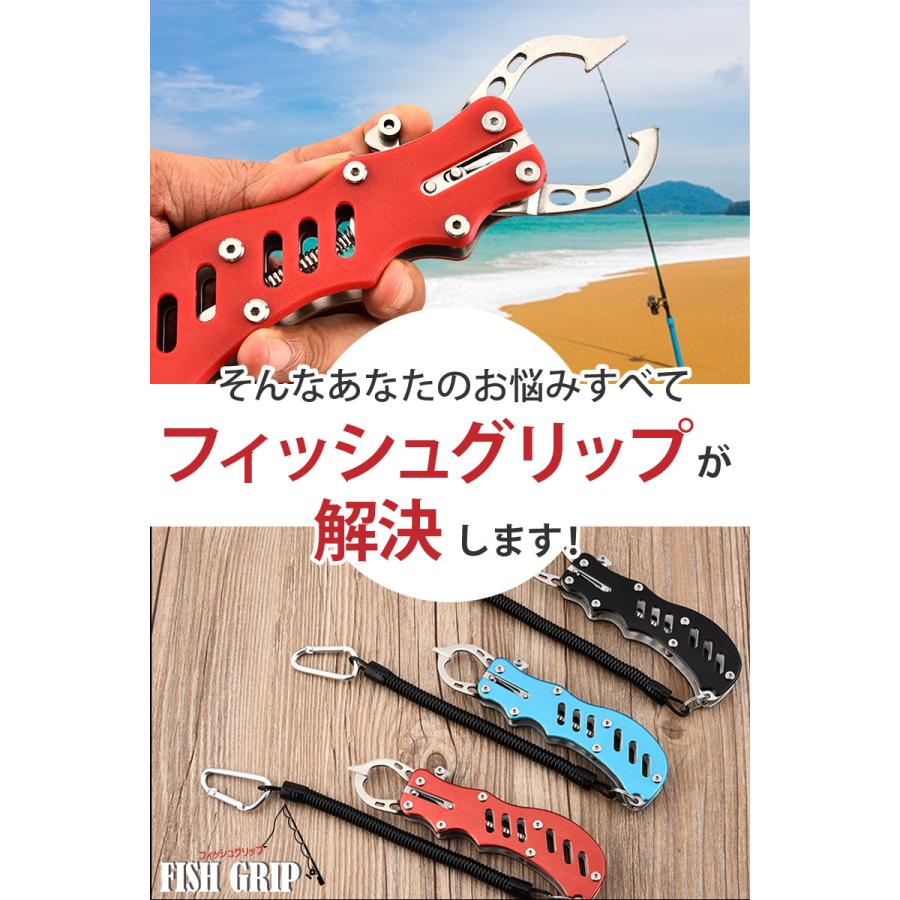 フィッシュキャッチャー 小型 フィッシュグリップ 魚掴み 魚 釣り ステンレス 軽量 コンパクト 通販ショップ ライズ 通販 Paypayモール