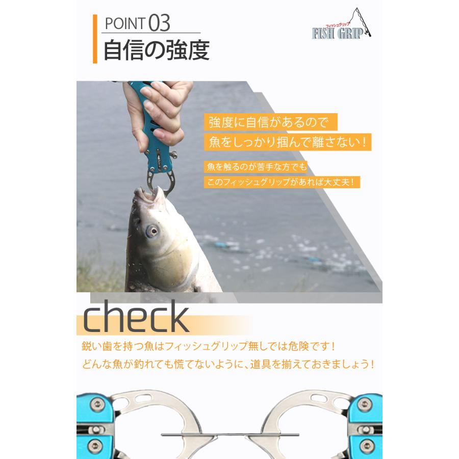 フィッシュキャッチャー 小型 フィッシュグリップ 魚掴み 魚 釣り ステンレス 軽量 コンパクト 通販ショップ ライズ 通販 Paypayモール