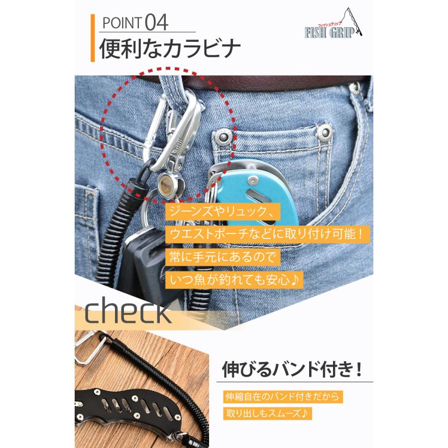 フィッシュキャッチャー 小型 フィッシュグリップ 魚掴み 魚 釣り
