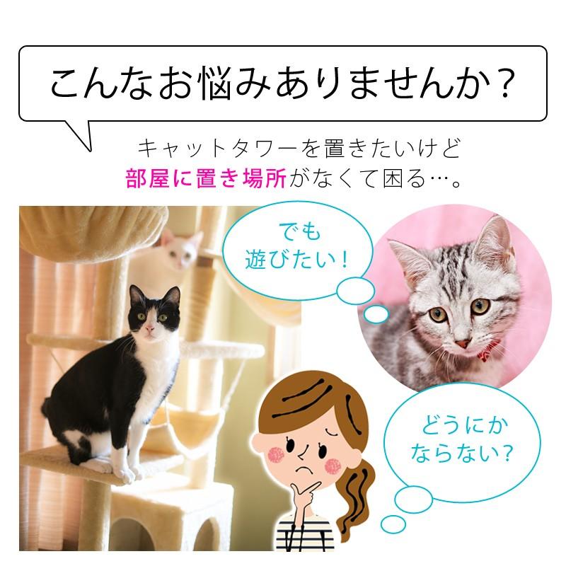 猫用品 おもちゃ キャット トンネル ナイロン 喜ぶ かわいい ボール付き 猫用玩具 折りたたみ コンパクト 運動不足解消 Y0058 通販ショップ ライズ 通販 Yahoo ショッピング