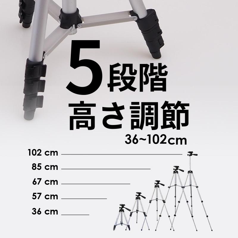 三脚 スマホ用 ビデオカメラ カメラ コンパクト 軽量 スマホ ミニ 一眼レフ スマホ三脚 カメラ用 ケース 手ブレ防止 固定 デジタルカメラ カメラ三脚｜risecreation｜06