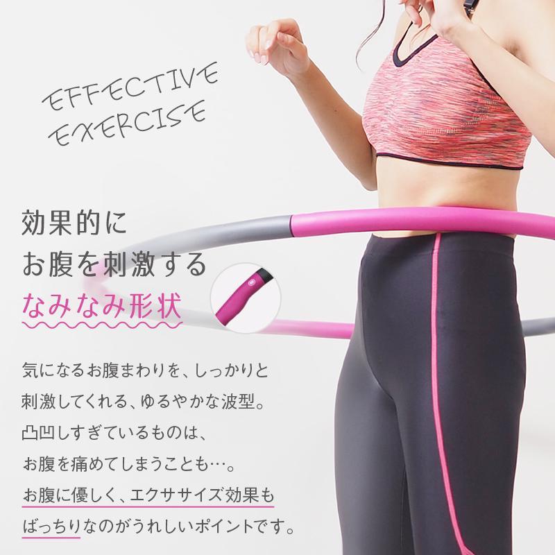 フラフープ エクササイズ サイズ調整 で 子供用 90cm にも 重い から 負荷 がかかる 組み立て式 初心者 簡単 通販ショップ ライズ 通販 Paypayモール