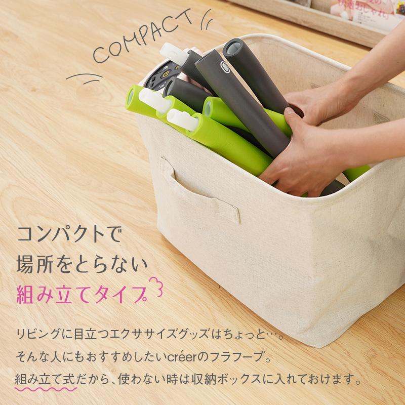 フラフープ エクササイズ サイズ調整 で 子供用 90cm にも 重い から 負荷 がかかる 組み立て式 初心者 簡単 通販ショップ ライズ 通販 Paypayモール