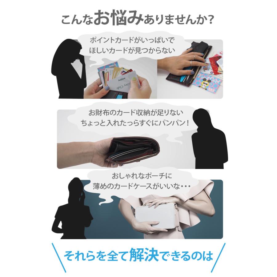 カードケース メンズ レディース 薄型 大容量 薄型 スリム 小銭入れ お札入れ 財布 17枚 薄い 大量 おしゃれ コイン シンプル 母の日 父の日 プレゼント :Y0242:通販ショップ ライズ - 通販 - Yahoo!ショッピング カードケース メンズ レディース 薄型 大容量 薄型 スリム 小銭入れ お札入れ 財布 17枚 薄い 大量 おしゃれ コイン シンプル 母の日 父の日 プレゼント :Y0242:通販ショップ ライズ - 通販 - Yahoo!ショッピング