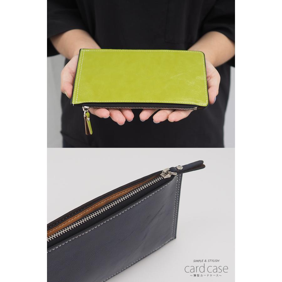 カードケース メンズ レディース 薄型 大容量 薄型 スリム 小銭入れ お札入れ 財布 17枚 薄い 大量 おしゃれ コイン シンプル 母の日 父の日 プレゼント :Y0242:通販ショップ ライズ - 通販 - Yahoo!ショッピング カードケース メンズ レディース 薄型 大容量 薄型 スリム 小銭入れ お札入れ 財布 17枚 薄い 大量 おしゃれ コイン シンプル 母の日 父の日 プレゼント :Y0242:通販ショップ ライズ - 通販 - Yahoo!ショッピング