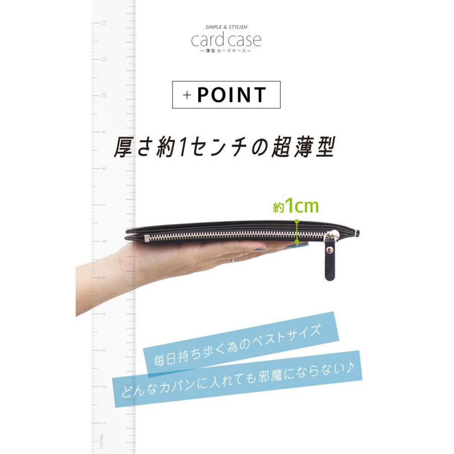 カードケース メンズ レディース 薄型 大容量 薄型 スリム 小銭入れ お札入れ 財布 17枚 薄い 大量 おしゃれ コイン シンプル プレゼント｜risecreation｜13