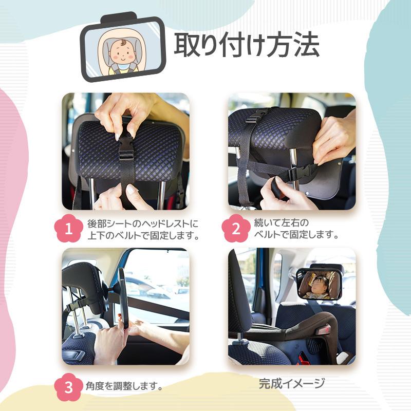 ベビーミラー 車用 後部座席 車内ミラー 補助ミラーbrica ベビー インサイトミラー正規品 ブランド お出かけ 出産祝い ギフト 赤ちゃん 子供 女の子 男の子 後ろ向き 前向き 激安店舗