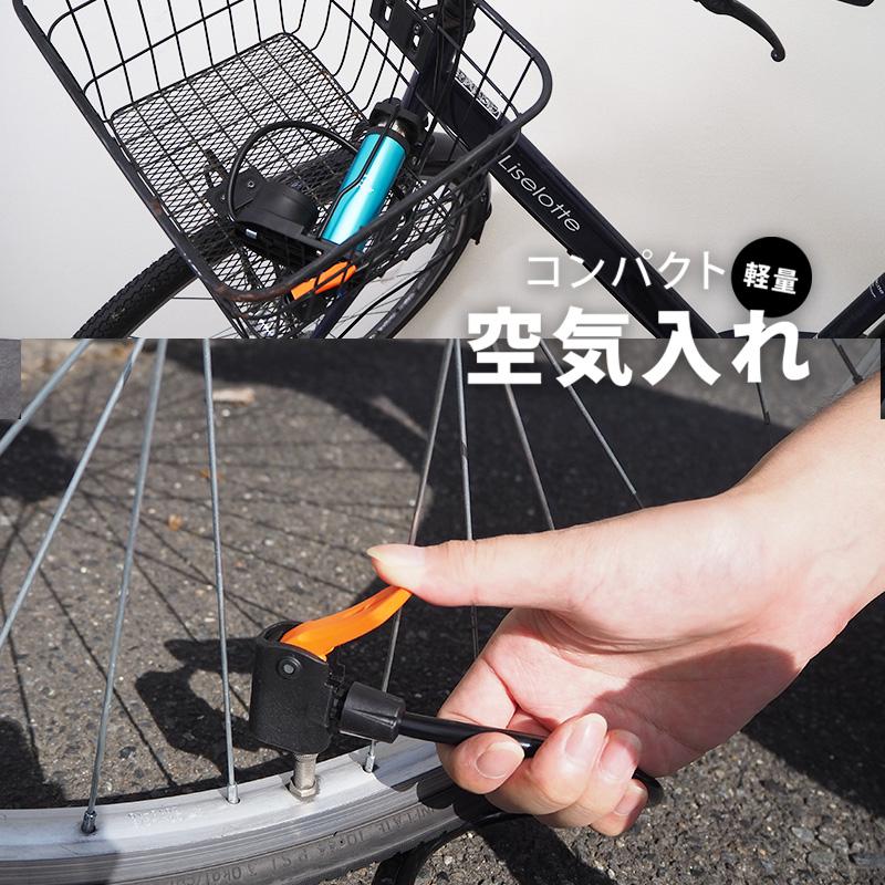 【クーポン】空気入れ 自転車 バイク 軽量 仏式 英式 小型 コンパクト ボール 部品 足踏み 浮き輪 プール 携帯 フロアポンプ クレエ おすすめ｜risecreation｜23