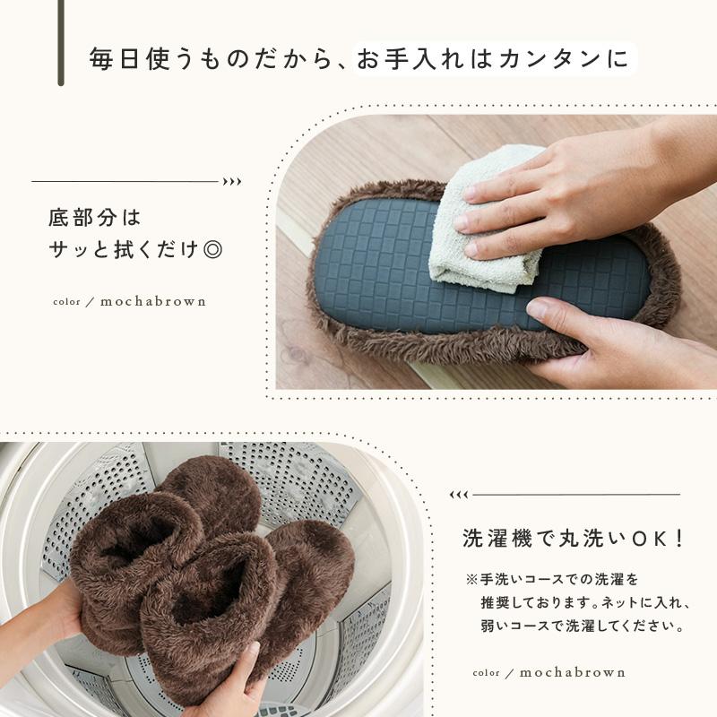 【2点選んで5%クーポン】ルームシューズ スリッパ もこもこ 足首 かかと付き 洗える 滑り止め レディース メンズ 子供 あったか 暖かい おしゃれ ボア 室内 冬用 | ブランド登録なし | 04