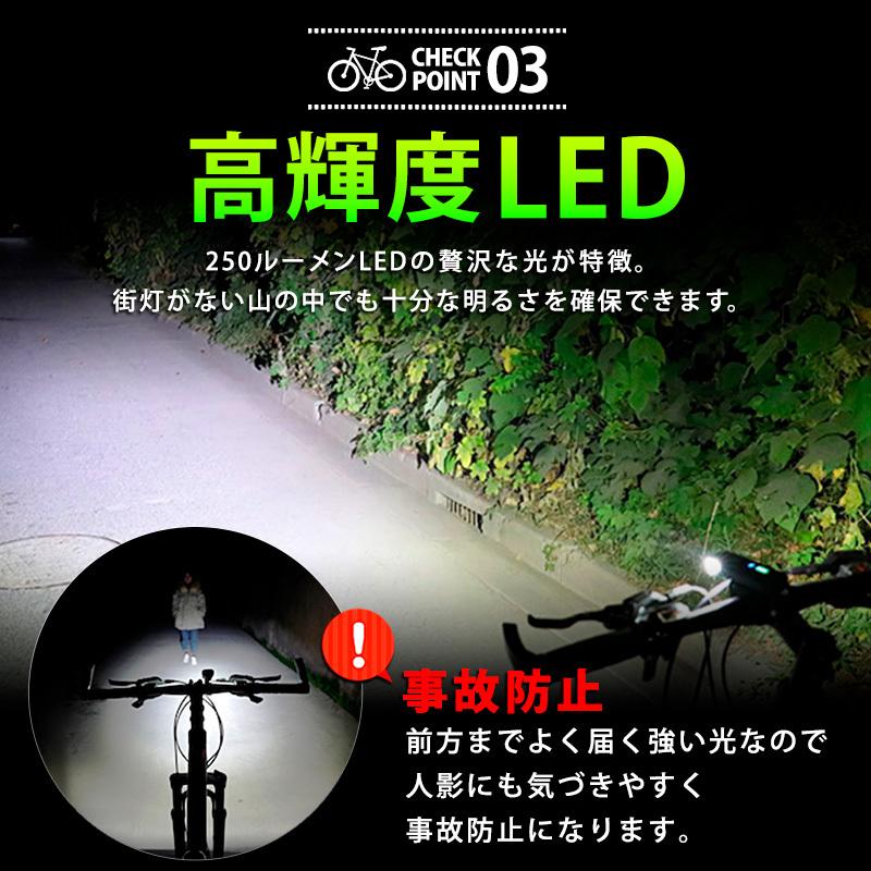 自転車ライト 自転車用ライト USB 充電 式 明るい LED 後付け 自動点灯 防水 ヘッドライト テールライト フル セット 工具不要 簡単着脱 おすすめ｜risecreation｜07