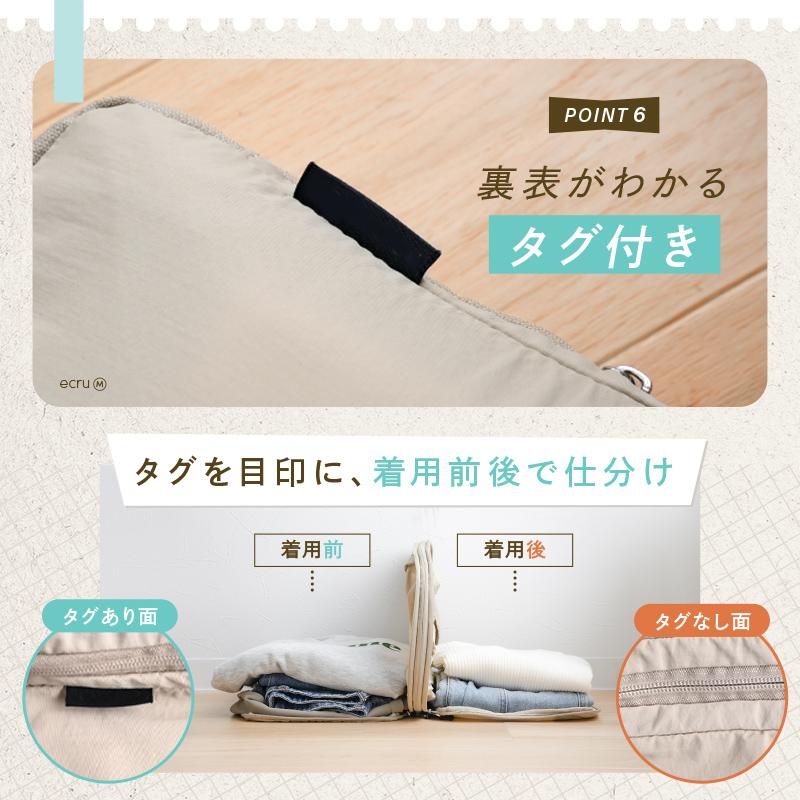 クーポンで更にお得】トラベルポーチ Lサイズ 4サイズ ニュアンス