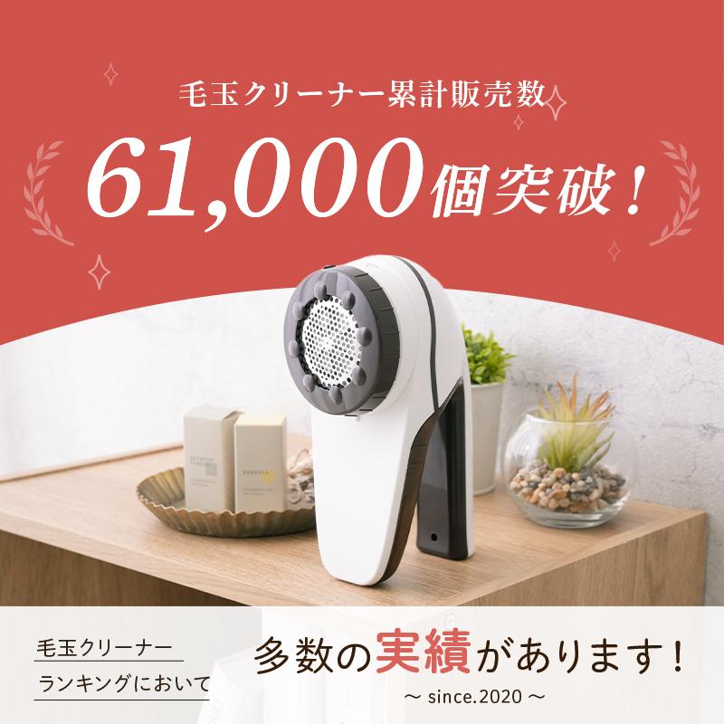 【クーポンで更にお得】毛玉取り器 3段階調整 充電式 USB 電動 コードレス 6枚刃 替刃2枚付 電動毛玉取り 毛玉クリーナー コンセント 強力 毛玉取り機 | ブランド登録なし | 03