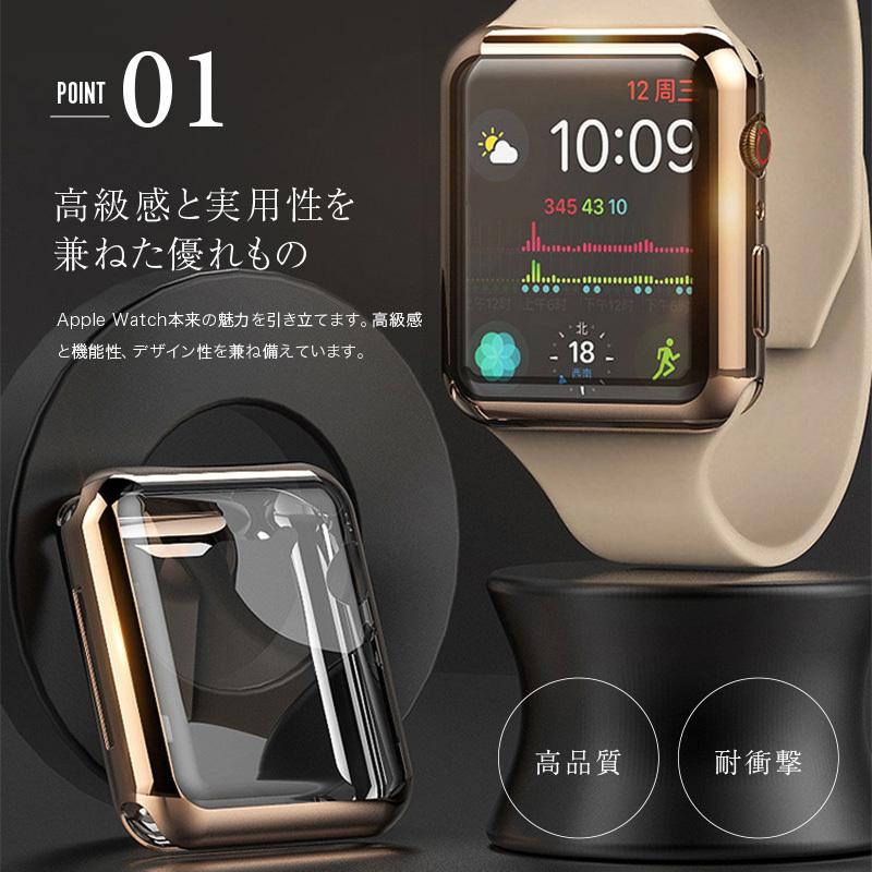 アップルウォッチ カバー 38 42 40 44mm 画面保護 ケース AppleWatch Series 5 4 3 2 1 おしゃれ｜risecreation｜04