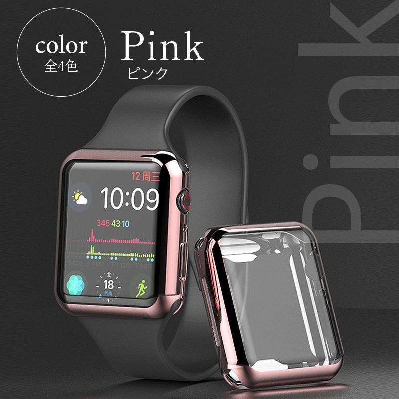 ○送料無料○ Apple Watch SE 40mm ケース カバー m0a