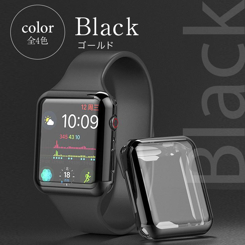 アップルウォッチ カバー 38 42 40 44mm 画面保護 ケース AppleWatch Series 5 4 3 2 1 おしゃれ｜risecreation｜10