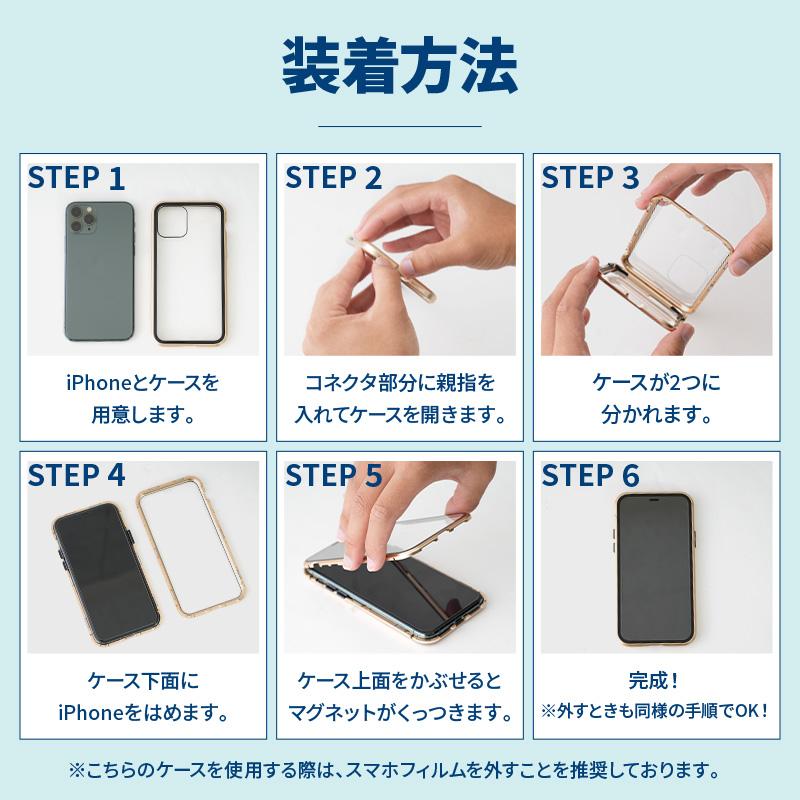 iPhone11 アイフォンSE2 ケース バンパー 8 7 XR pro max 全面保護  