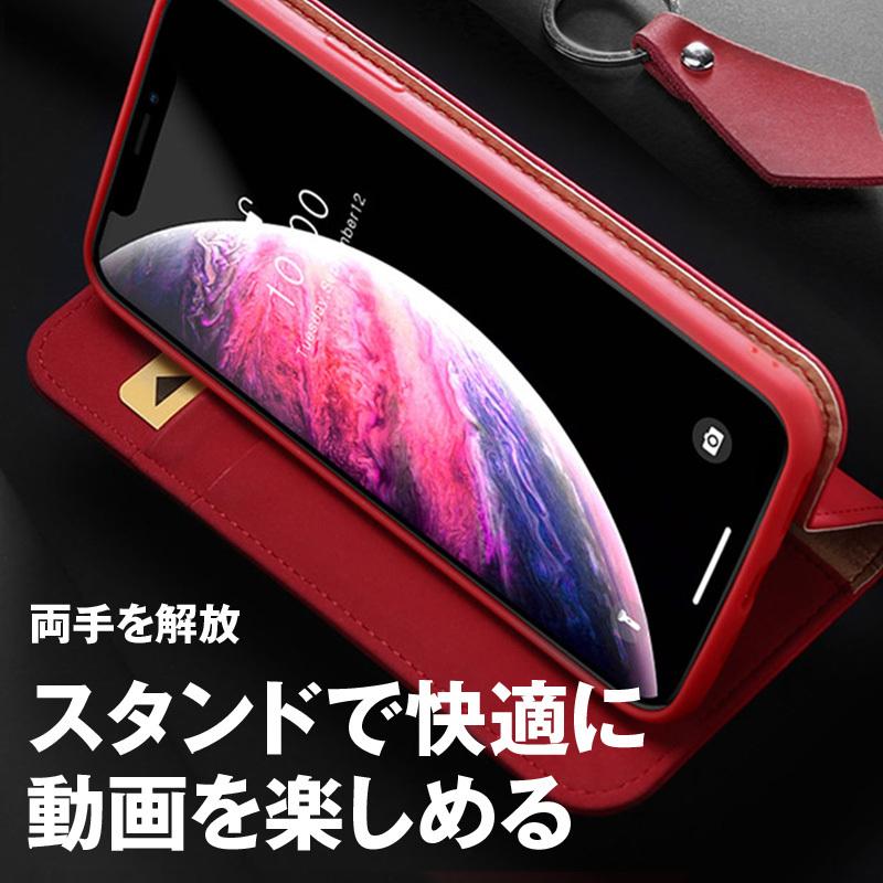 iPhone12 iPhone11 iPhoneSE 手帳型 本革 ケース mini pro max plus se2 se3 iPhoneXS iPhoneXR iPhone7 iPhone8 iPhoneX 10 アイフォン スマホケース おしゃれ :Y0569:通販ショップ ライズ - 通販 - Yahoo!ショッピング iPhone12 iPhone11 iPhoneSE 手帳型 本革 ケース mini pro max plus se2 se3 iPhoneXS iPhoneXR iPhone7 iPhone8 iPhoneX 10 アイフォン スマホケース おしゃれ :Y0569:通販ショップ ライズ - 通販 - Yahoo!ショッピング