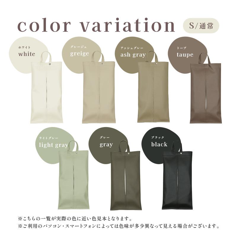 期間限定爆買セール】ティッシュカバー 吊り下げ 16色 PU レザー 車