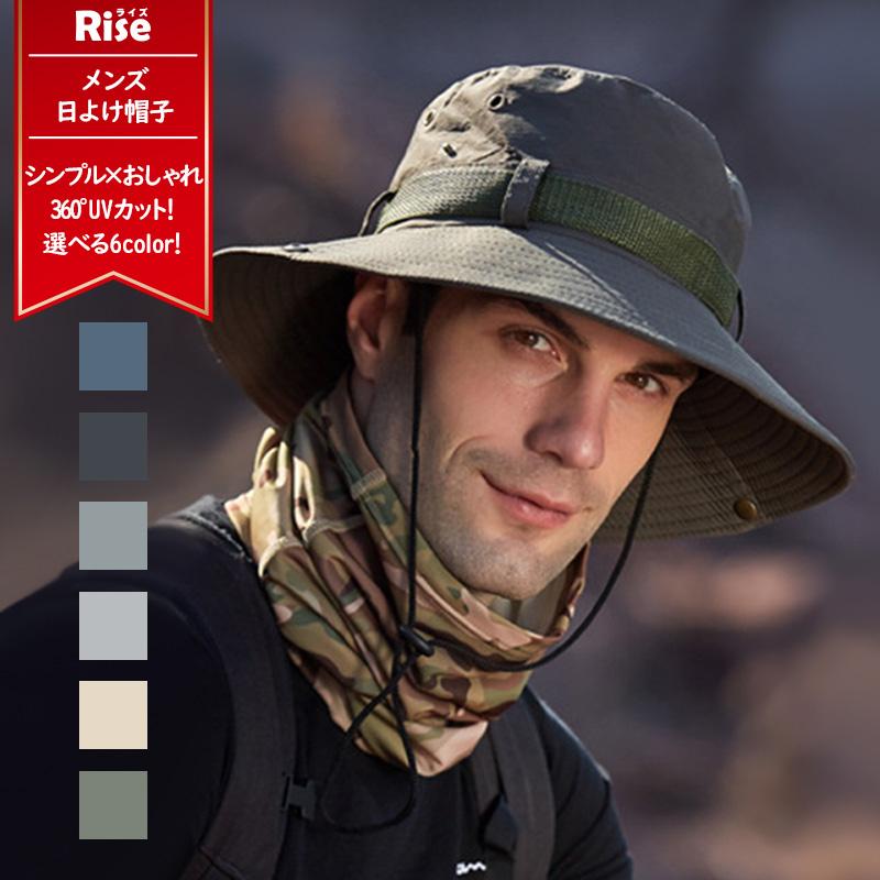 帽子 メンズ レディース Uv アウトドア Uvカット 通気性 首 紫外線 つば広ハット 通販ショップ ライズ 通販 Paypayモール