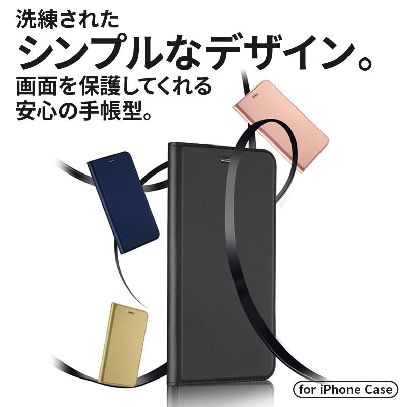 iPhone12 iPhone11 iPhoneSE 手帳型 ケース mini pro max plus se2 se3 iPhoneXS iPhoneXR iPhone7 iPhone8 iPhoneX 10 アイフォン スマホケース おしゃれ :Y0660:通販ショップ ライズ - 通販 - Yahoo!ショッピング iPhone12 iPhone11 iPhoneSE 手帳型 ケース mini pro max plus se2 se3 iPhoneXS iPhoneXR iPhone7 iPhone8 iPhoneX 10 アイフォン スマホケース おしゃれ :Y0660:通販ショップ ライズ - 通販 - Yahoo!ショッピング