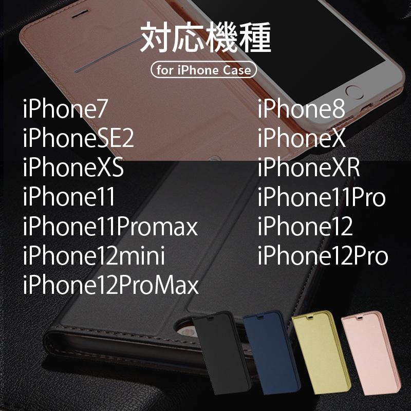 iPhone12 iPhone11 iPhoneSE 手帳型 ケース mini pro max plus se2 se3 iPhoneXS iPhoneXR iPhone7 iPhone8 iPhoneX 10 アイフォン スマホケース おしゃれ｜risecreation｜13