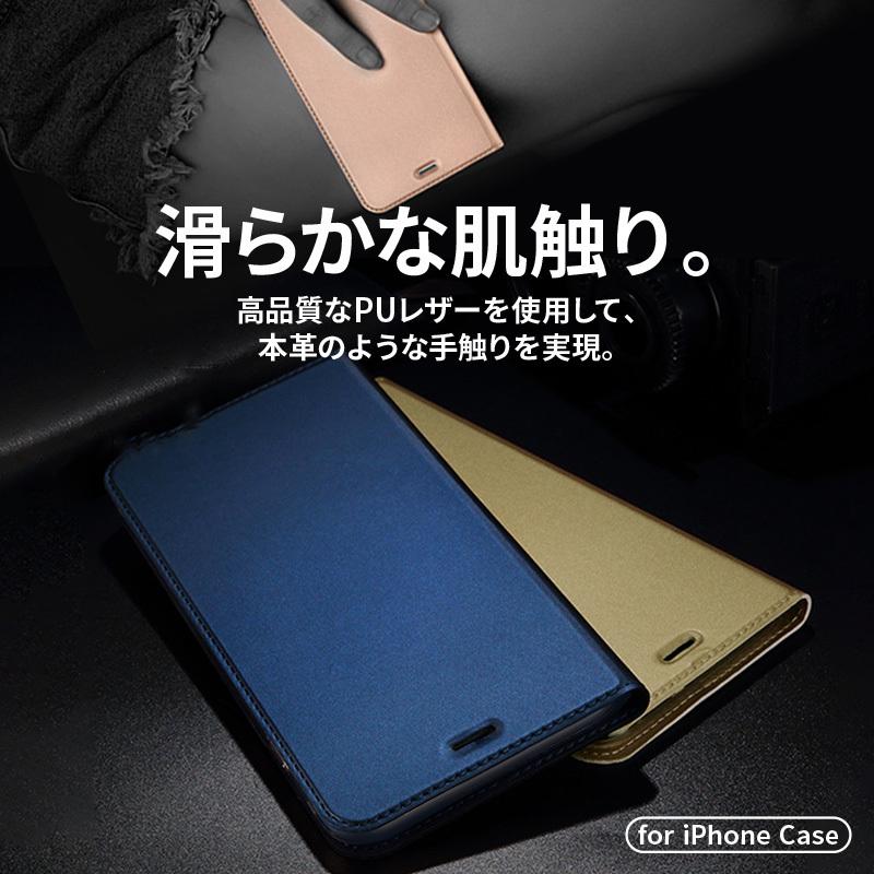 iPhone12 iPhone11 iPhoneSE 手帳型 ケース mini pro max plus se2 se3 iPhoneXS iPhoneXR iPhone7 iPhone8 iPhoneX 10 アイフォン スマホケース おしゃれ｜risecreation｜03