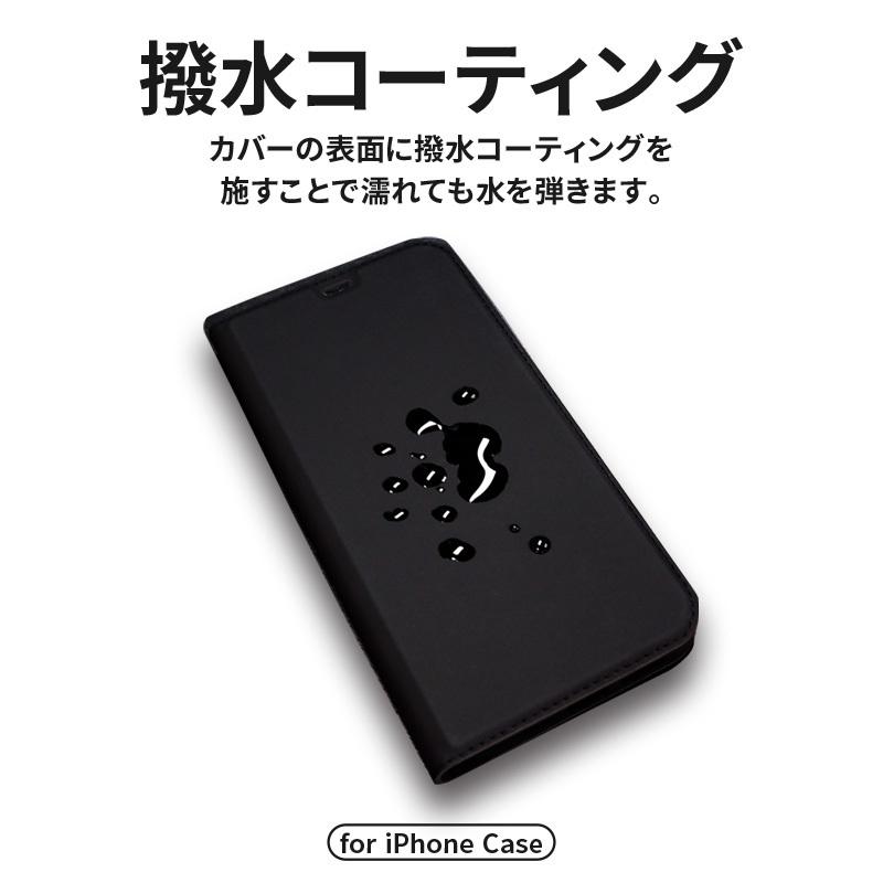 iPhone12 iPhone11 iPhoneSE 手帳型 ケース mini pro max plus se2 se3 iPhoneXS iPhoneXR iPhone7 iPhone8 iPhoneX 10 アイフォン スマホケース おしゃれ｜risecreation｜07