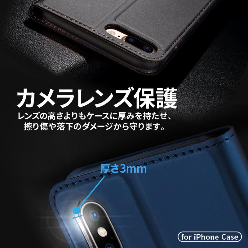 iPhone12 iPhone11 iPhoneSE 手帳型 ケース mini pro max plus se2 se3 iPhoneXS iPhoneXR iPhone7 iPhone8 iPhoneX 10 アイフォン スマホケース おしゃれ :Y0660:通販ショップ ライズ - 通販 - Yahoo!ショッピング iPhone12 iPhone11 iPhoneSE 手帳型 ケース mini pro max plus se2 se3 iPhoneXS iPhoneXR iPhone7 iPhone8 iPhoneX 10 アイフォン スマホケース おしゃれ :Y0660:通販ショップ ライズ - 通販 - Yahoo!ショッピング