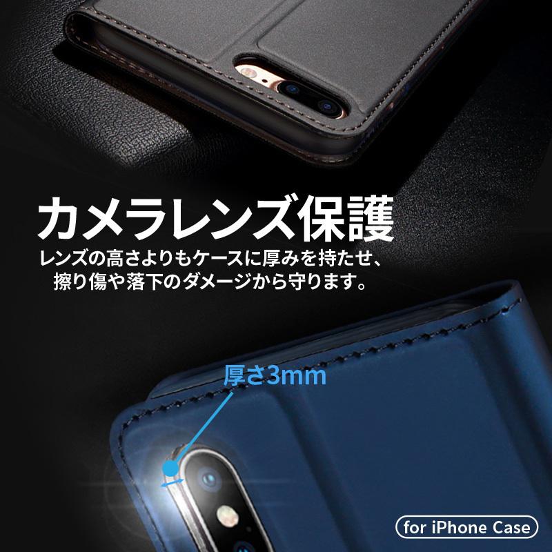 iPhone12 iPhone11 iPhoneSE 手帳型 ケース mini pro max plus se2 se3 iPhoneXS iPhoneXR iPhone7 iPhone8 iPhoneX 10 アイフォン スマホケース おしゃれ｜risecreation｜08